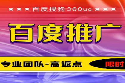 某品牌通过SEM竞价代运营公司实现品牌飞跃的历程